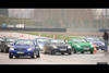 Festplattenfund: Springbreak 2008 am Sachsenring – kalt aber gut ;-) Festplattenfund: Springbreak 2008 am Sachsenring – kalt aber gut ;-)